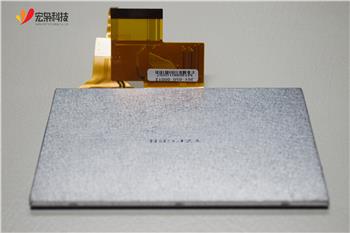 800x480 Touch Screen