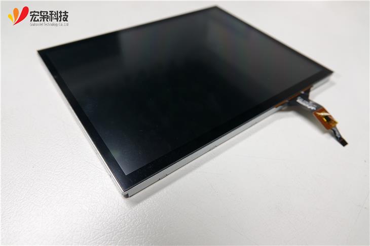 Multi Touch Lcd Screen Multi Touch Lcd Screen